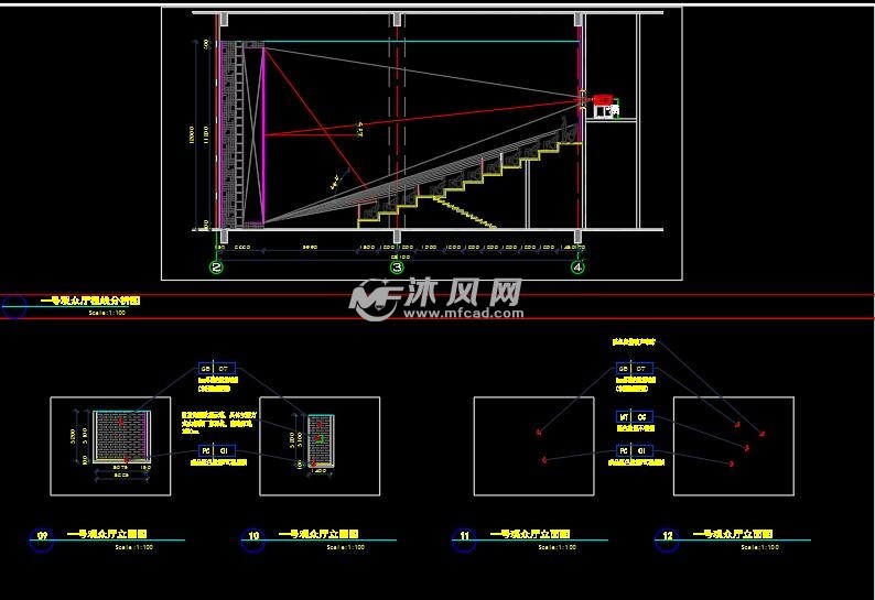 一号观众厅视线分析图