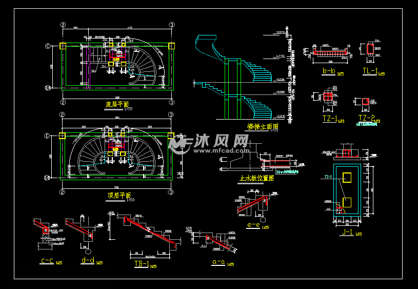 扇形和橢圓旋轉混凝土樓梯結構施工圖