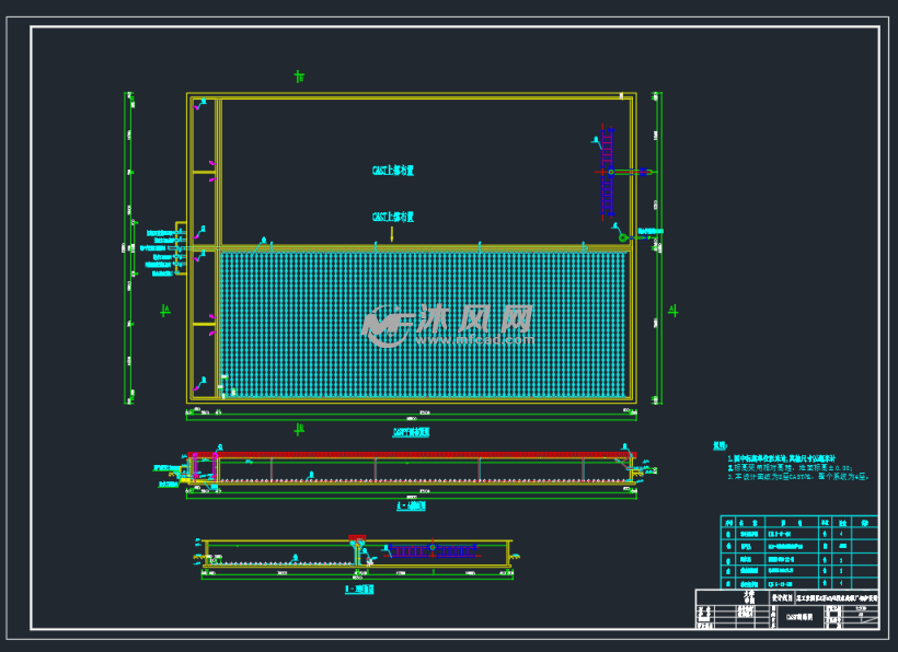 cast反应池三视图