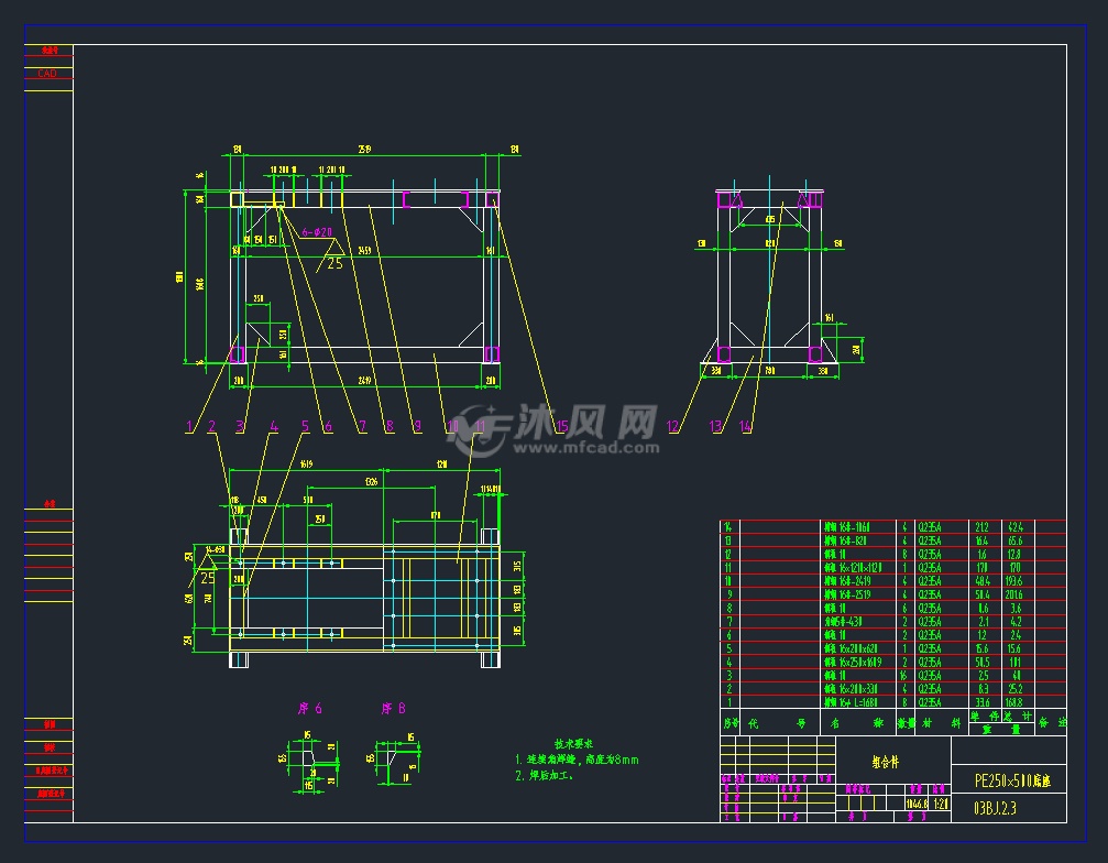 pe250×500破碎機組 - 工程機械/建築機械圖紙 - 沐風網