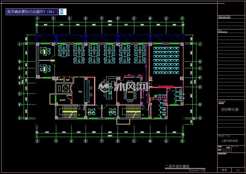 双创孵化器施工图