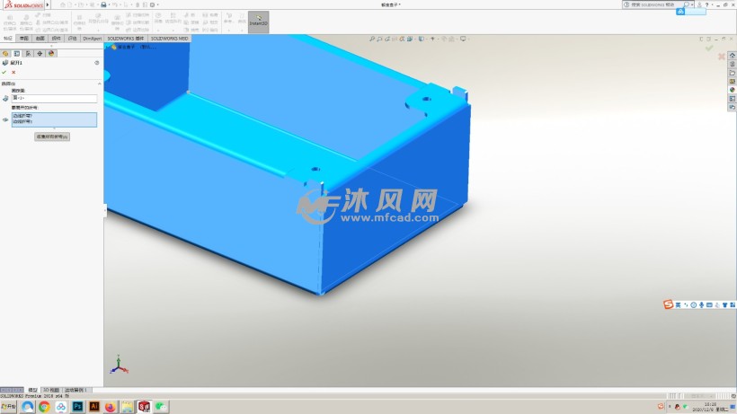 用solidworks绘制钣金盒子模型