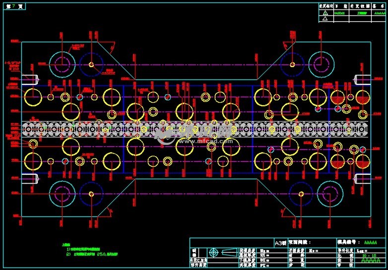 套筒连续拉深模具图