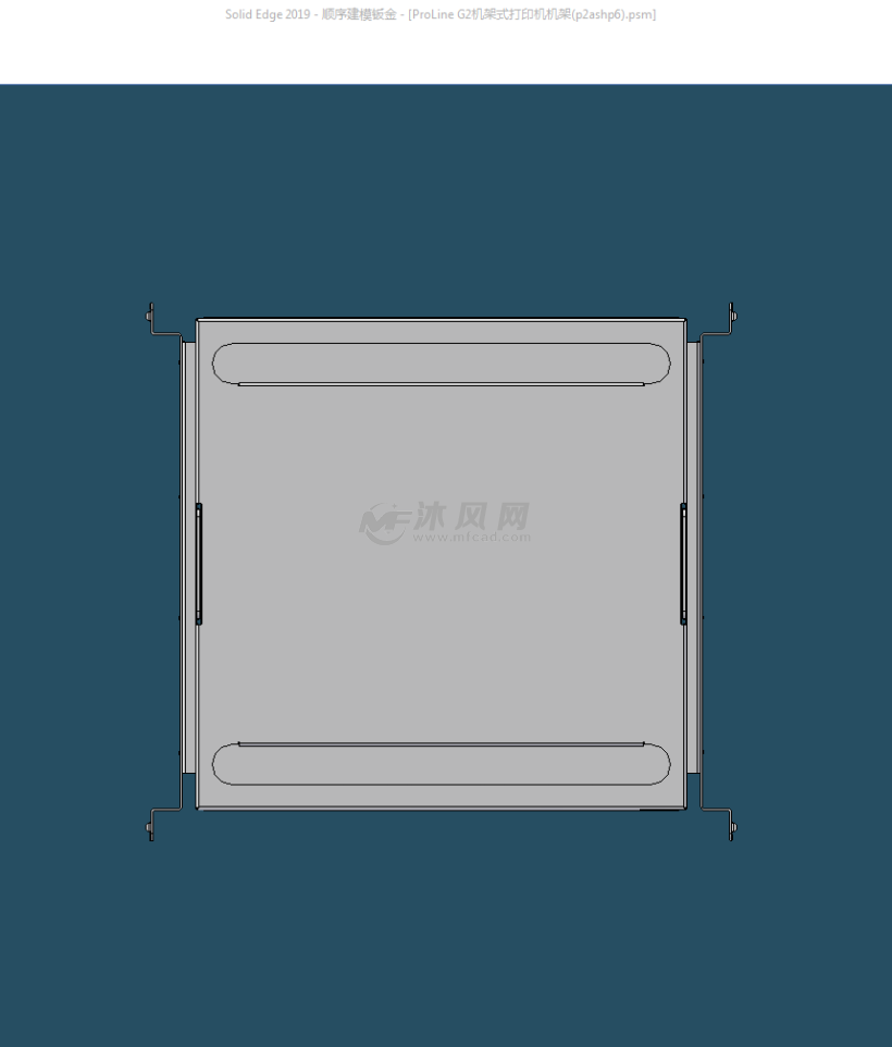 打印机机架俯视图