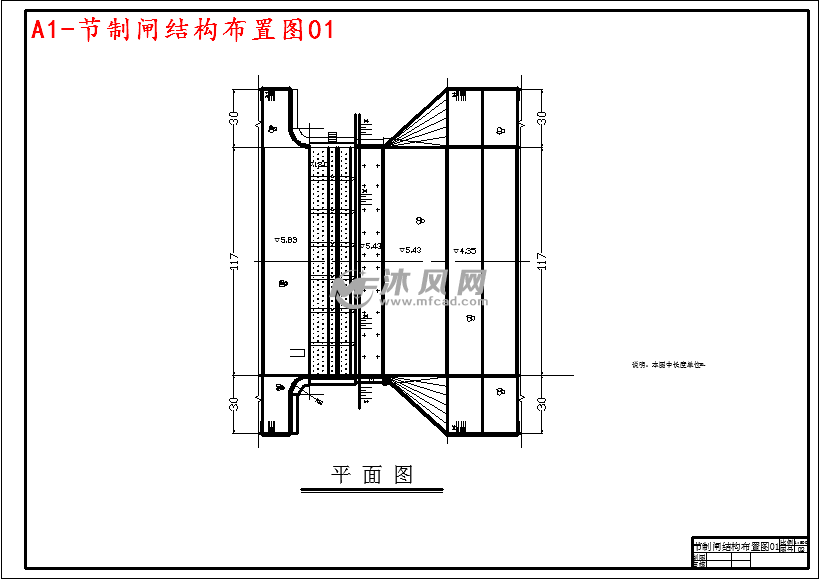 潮白河吴村节制闸设计- 设计方案图纸 - 沐风网