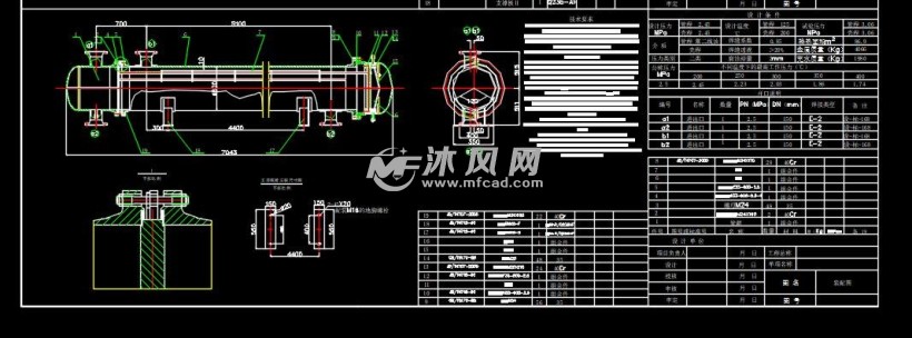 dn600869m2浮頭式換熱器圖紙