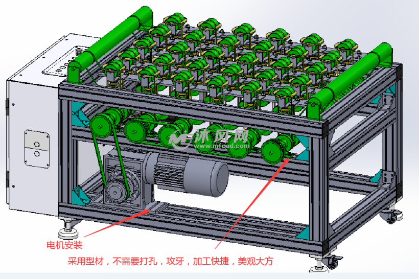 升级版摆轮分拣机