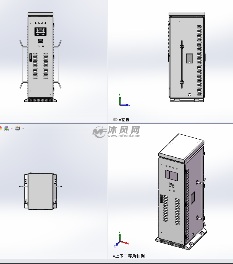 充电桩三维模型设计图