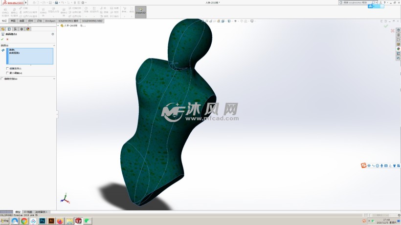 用solidworks绘制出精美的人体三维模型