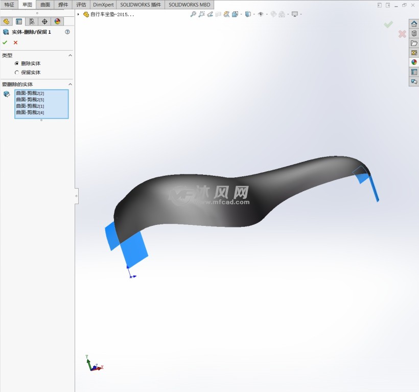 用solidworks绘制自行车坐垫模型_solidworks三维建模教程_沐风网