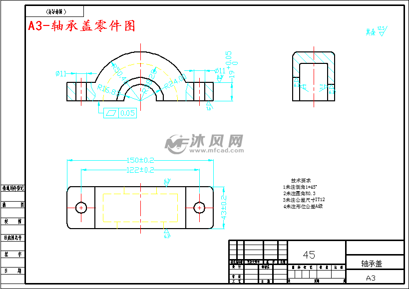 a3-軸承蓋零件圖