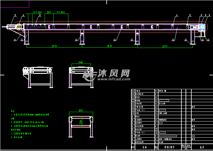 b650裙邊輸送機,頭部5022滾筒(防偏滾筒),f208軸承座.