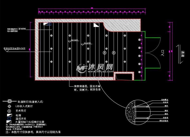 眼镜店cad施工图 效果图 cad建筑图纸 沐风网