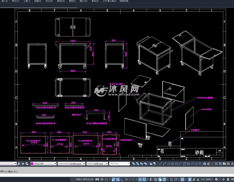 新国标消防法用砂箱开料图 - 机械设备图纸 - 沐风网