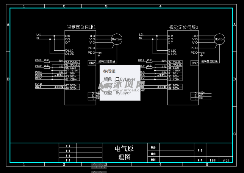 上盖视觉电气原理图