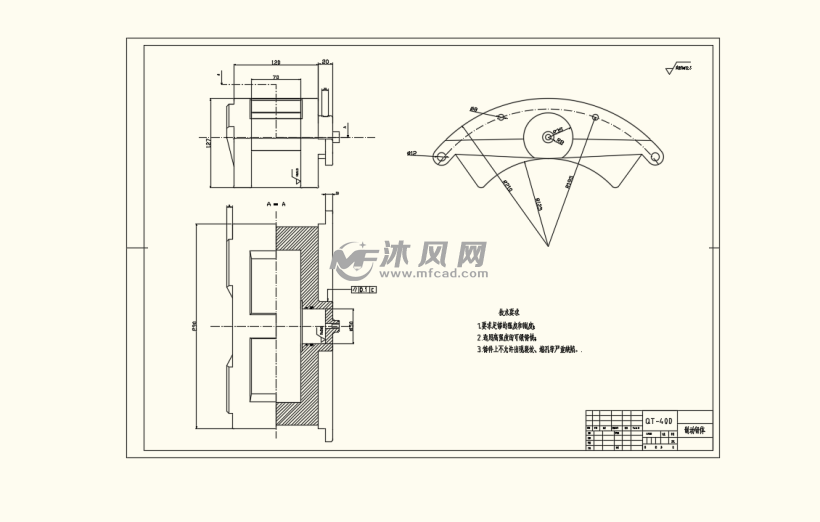 盘式制动器制动钳体