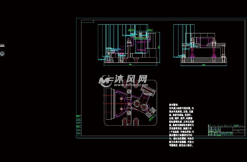 拨叉机械加工工艺及钻床夹具设计