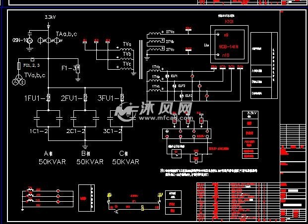 电容柜二次原理图