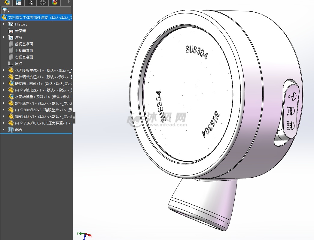 三挡增压360度旋转花洒(带过滤器)
