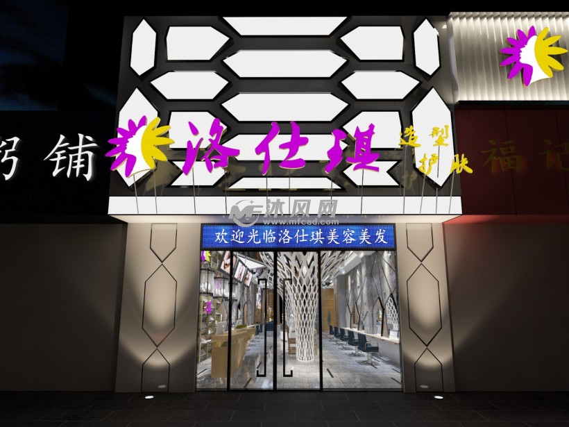 時尚混搭美髮店cad施工圖效果圖