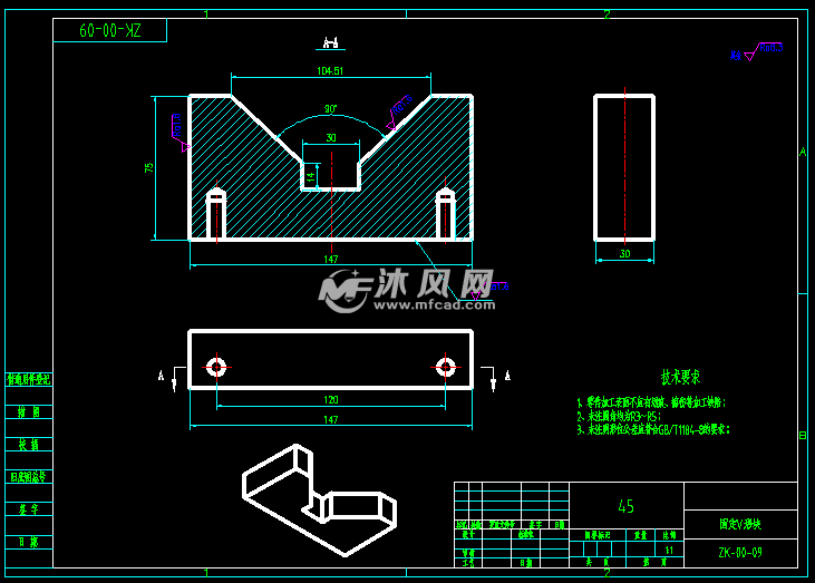 3d打印技术在分度圆盘及钻夹具中的应用 - 零部件模型图纸 - 沐风网
