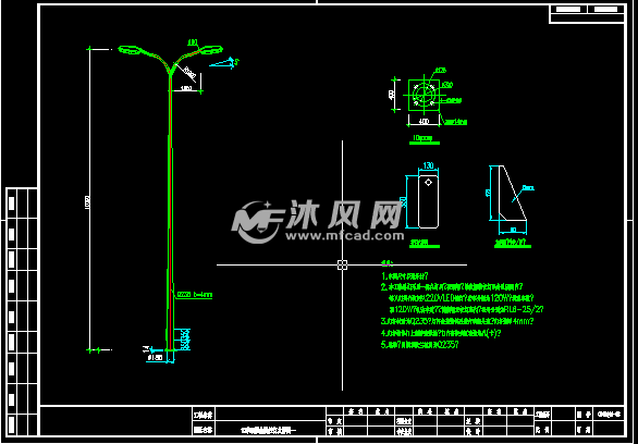 led路灯安装及基础施工图