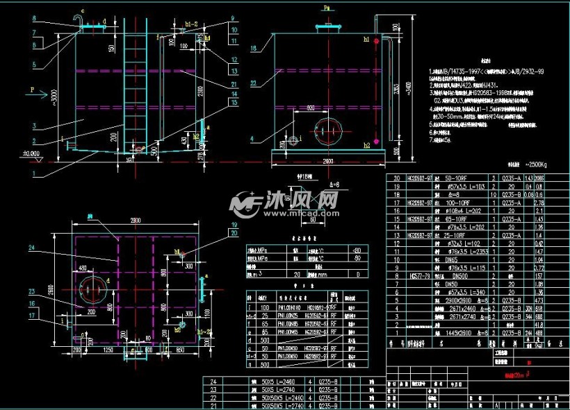 闭式方形水箱加工图碳钢防腐材质 - 工位器具图纸 - 沐风网