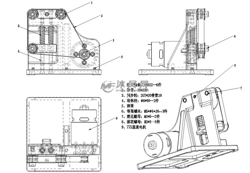 微型桌面砂带机 - 机械加工图纸 - 沐风网
