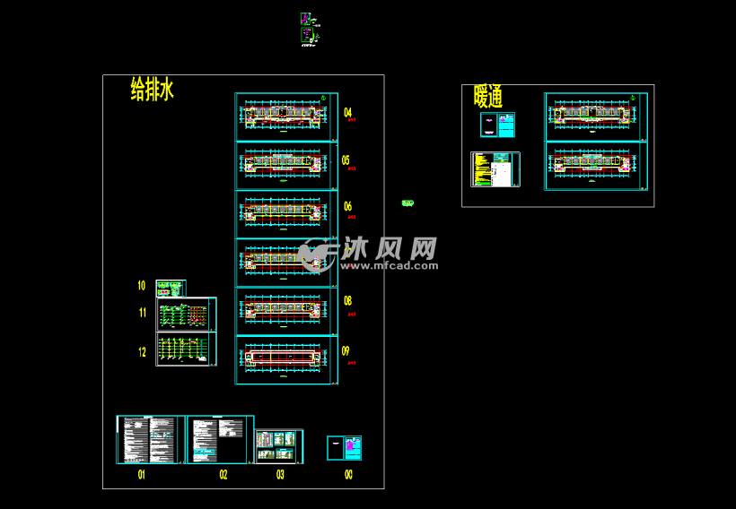 某中學五層教學樓水暖施工圖- cad建築圖紙 - 沐風網