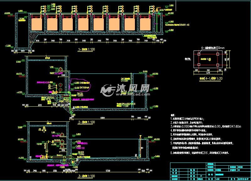 20000td城市汙水廠mbr膜池工藝圖- 環保圖紙 - 沐風網