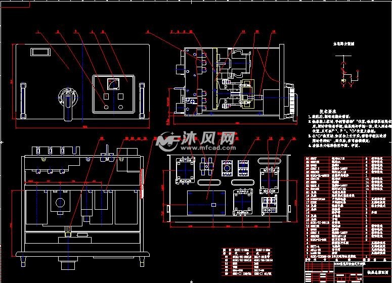 低压抽屉式开关柜通用图,装配图