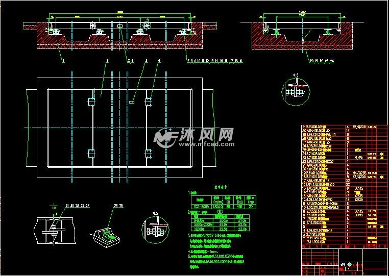 地中衡电子地磅设计图纸
