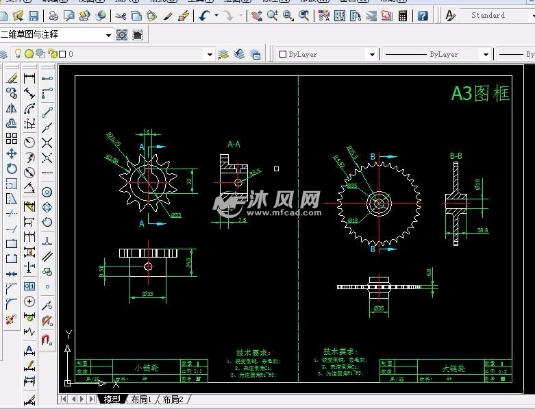 1噸電動鏈輪鏈條式齒輪變速起重機 - 工程機械/建築機械圖紙 - 沐風網