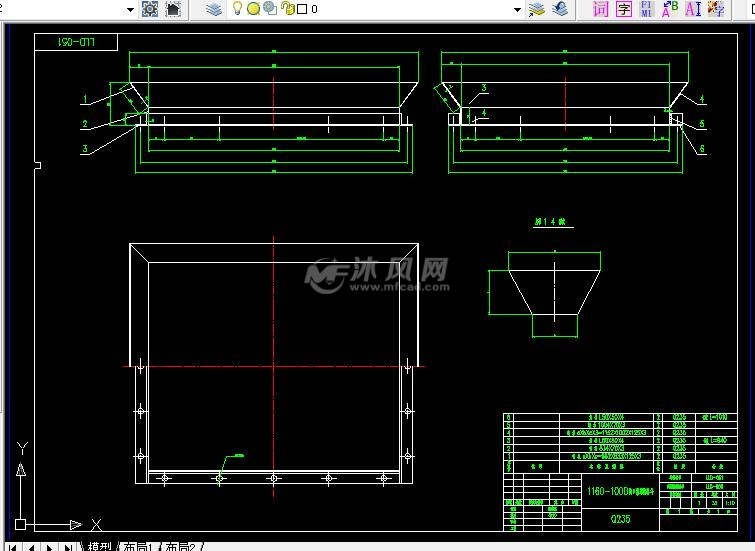 1160-1000收口帶罩接料斗