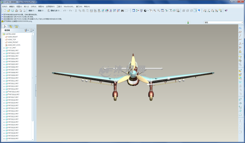 ju87斯图卡俯冲战斗机 - 航空航天图纸 - 沐风网