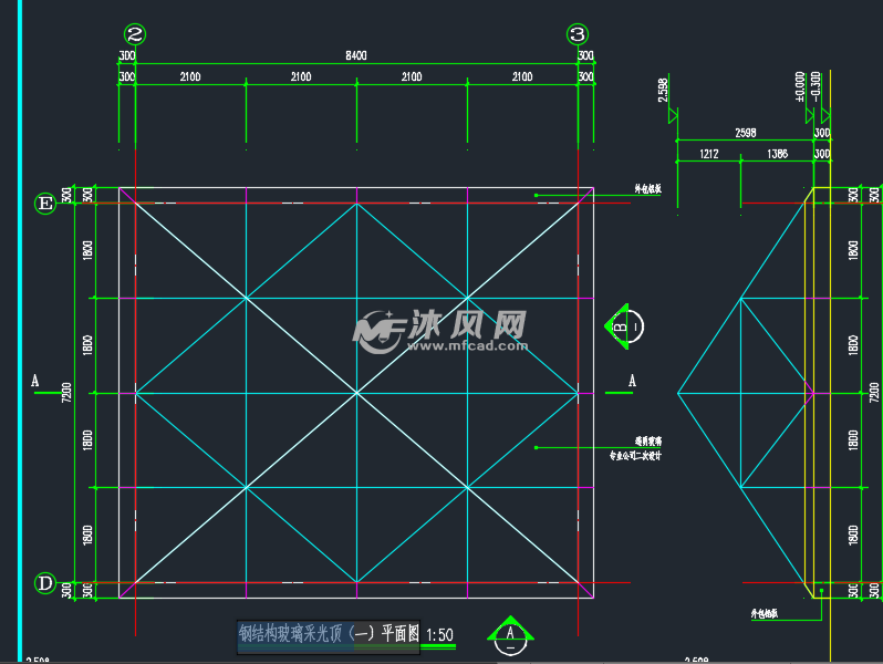 钢结构玻璃采光顶详图