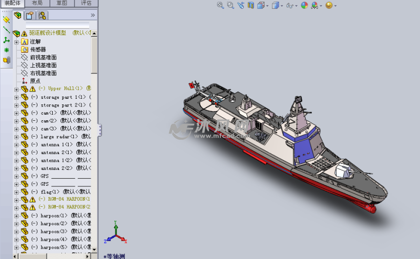 驱逐舰设计模型sw - 海洋船舶图纸 - 沐风网