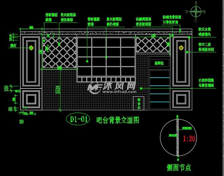 时尚现代风格连锁西餐厅装修施工图其中包括门头立面 吧台背景立面