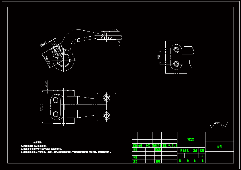 脚踏零件的钻孔夹具设计 - 零部件模型图纸 - 沐风网