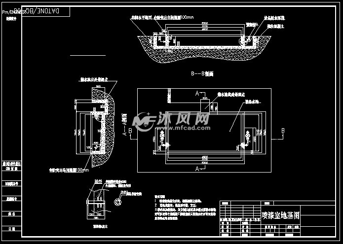 水帘喷漆室cad图纸