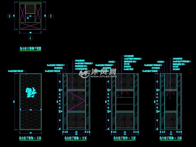 展厅展馆装饰柜体cad图纸