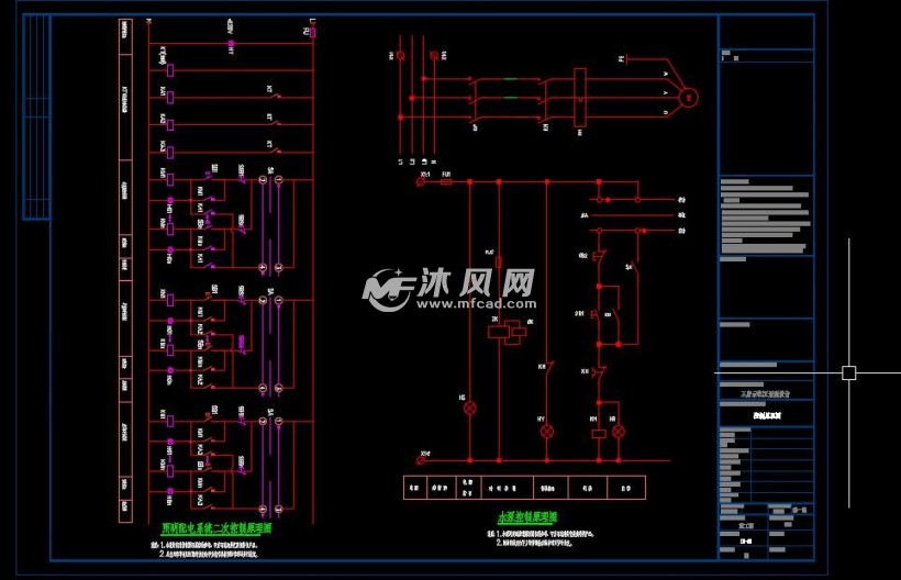 某地王府景观设计施工图- 园林水电及相关图纸 - 沐风网