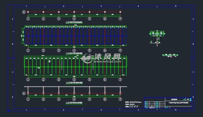 100mw光伏固定可調支架結構圖