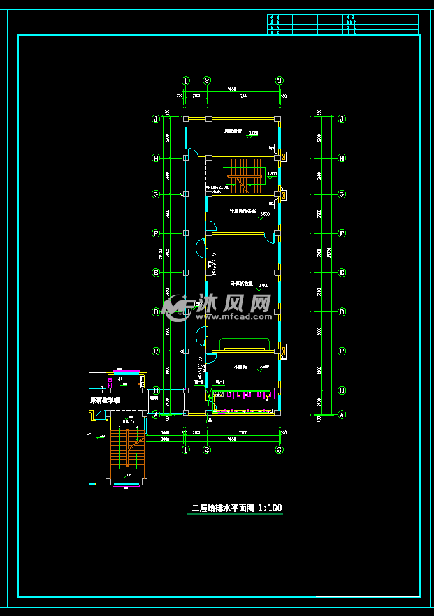 學校改造項目綜合樓給排水設計施工圖