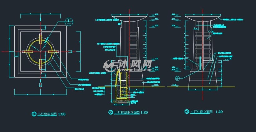 景观灯柱灯具施工图集