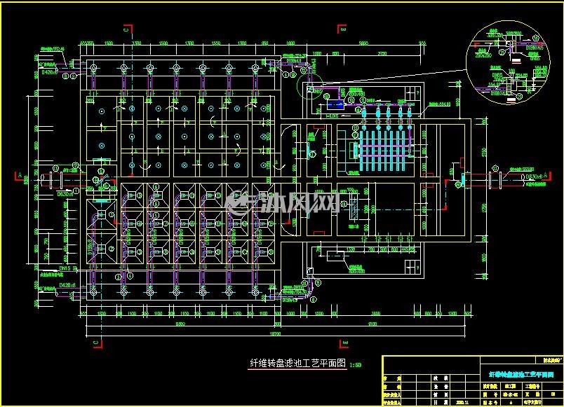 工艺平面图纤维转盘滤池全套施工图,用于污水深度处理,设计处理量