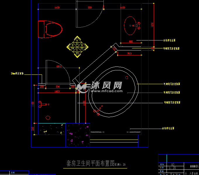 套房卫生间平面布置图