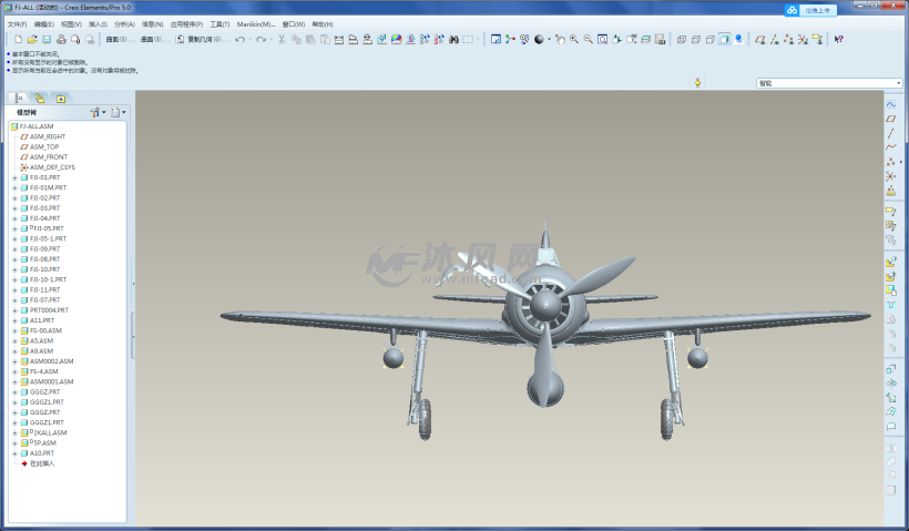 德国fw-190-a6 - 航空航天图纸 - 沐风网