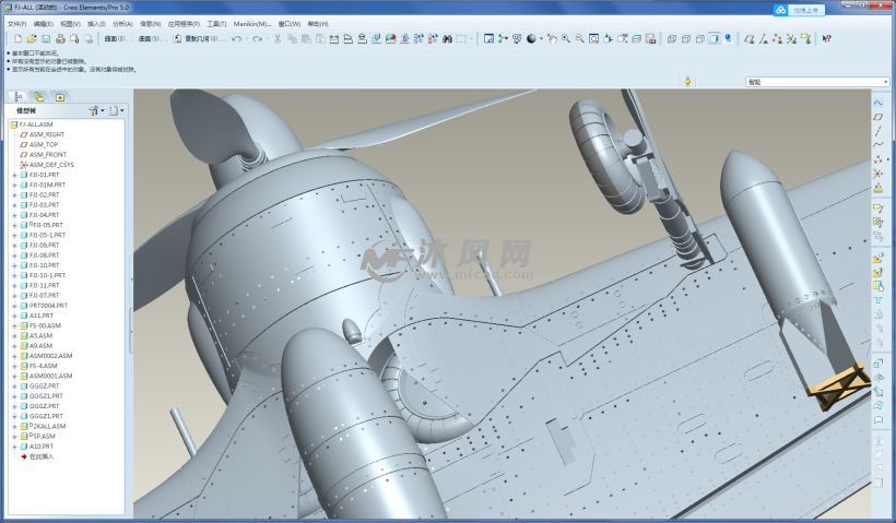 德国fw-190-a6 - 航空航天图纸 - 沐风网