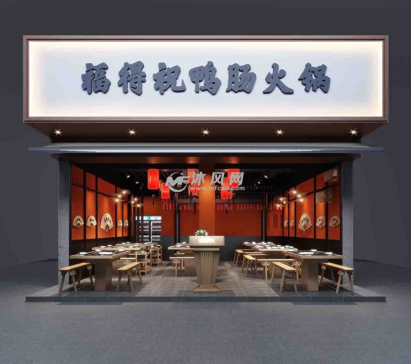 鴨腸火鍋店餐廳cad施工圖效果圖